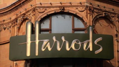 英國harrods百貨有什么牌子?harrods海淘熱門單品!