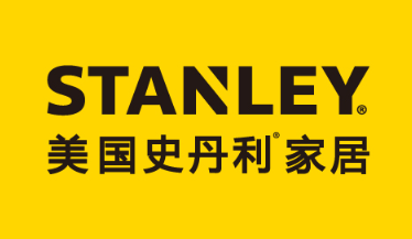 史丹利是哪個(gè)國家的品牌?STANLEY史丹利品牌介紹!