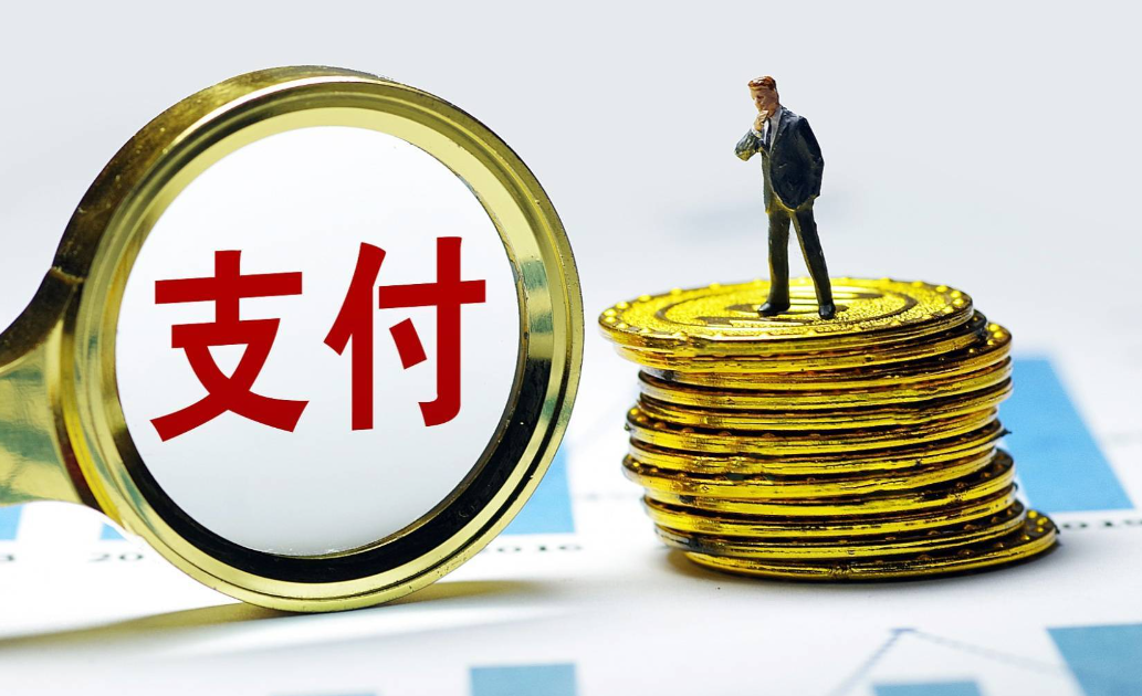 windeln網(wǎng)址海淘怎么支付?windeln海淘支付方式!