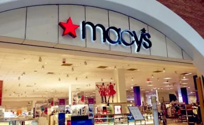 美國Macys梅西百貨是正品嗎?有假貨嗎?