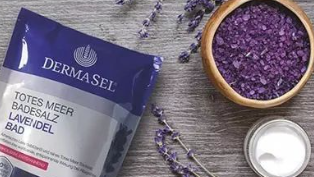 dermasel面膜怎么使用?dermasel面膜使用方法!